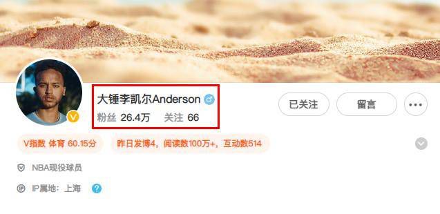 精品欧美一区手机在线观看