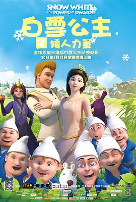 日韩美女高潮